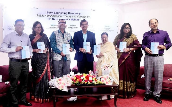 উচ্চ শিক্ষার বই বাংলা ভাষায় অনুবাদ করা প্রয়োজন : শিক্ষা উপদেষ্টা